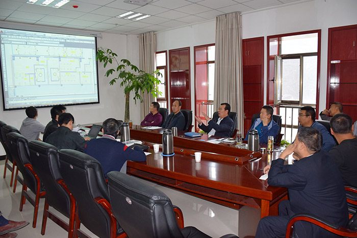 龙江公司公司召开阶州广场项目建设协调会